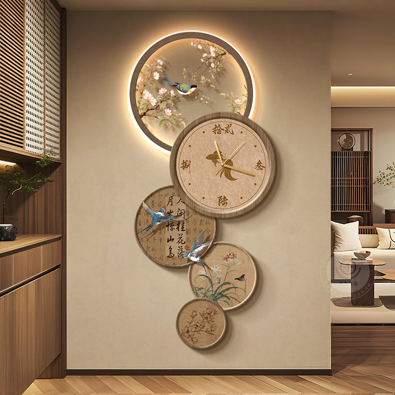 Chinese Style Big Size Clock W - Interior Design Vintage Modern recension och pris
