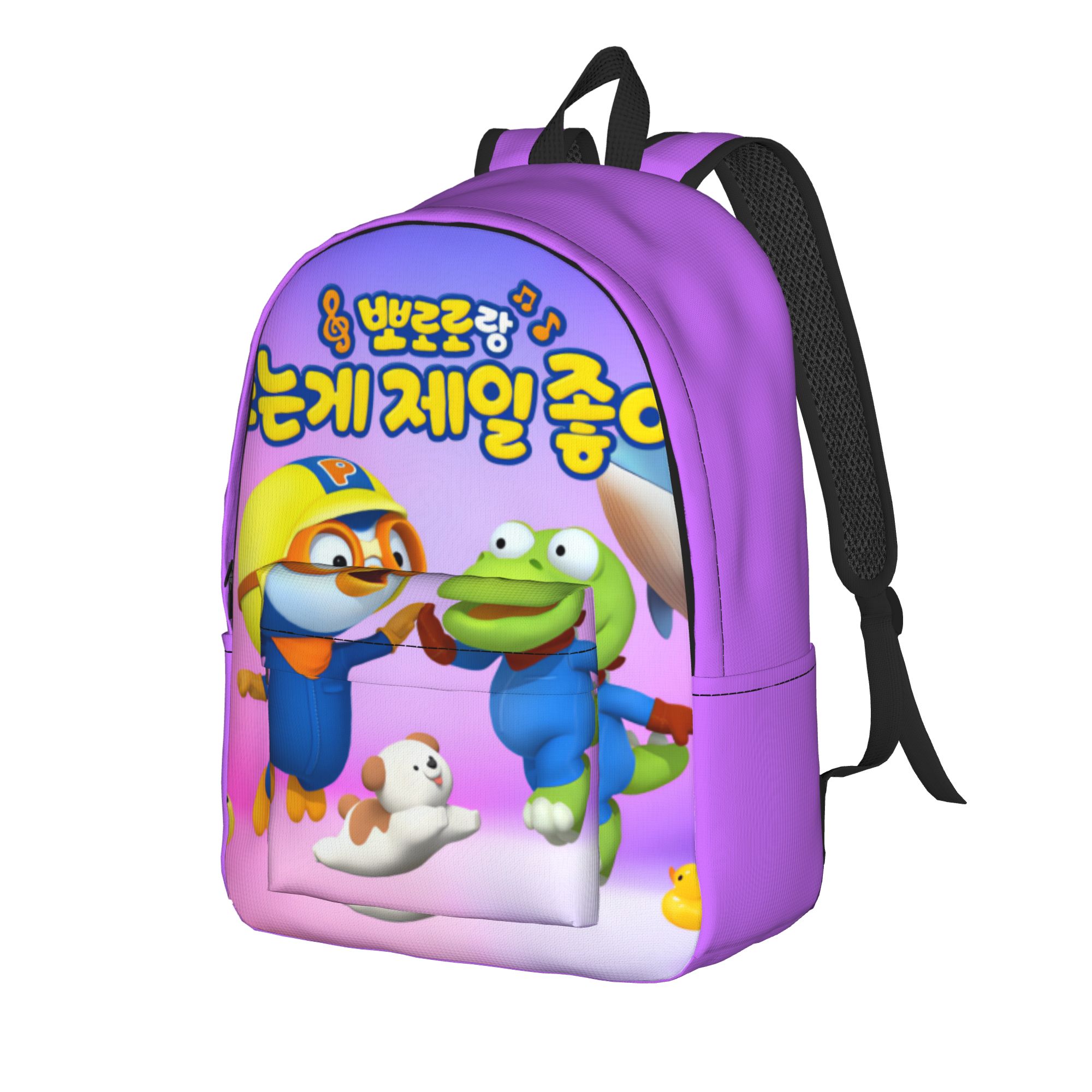 PororoS Backpack  University B - Interior Design University In China recension och pris