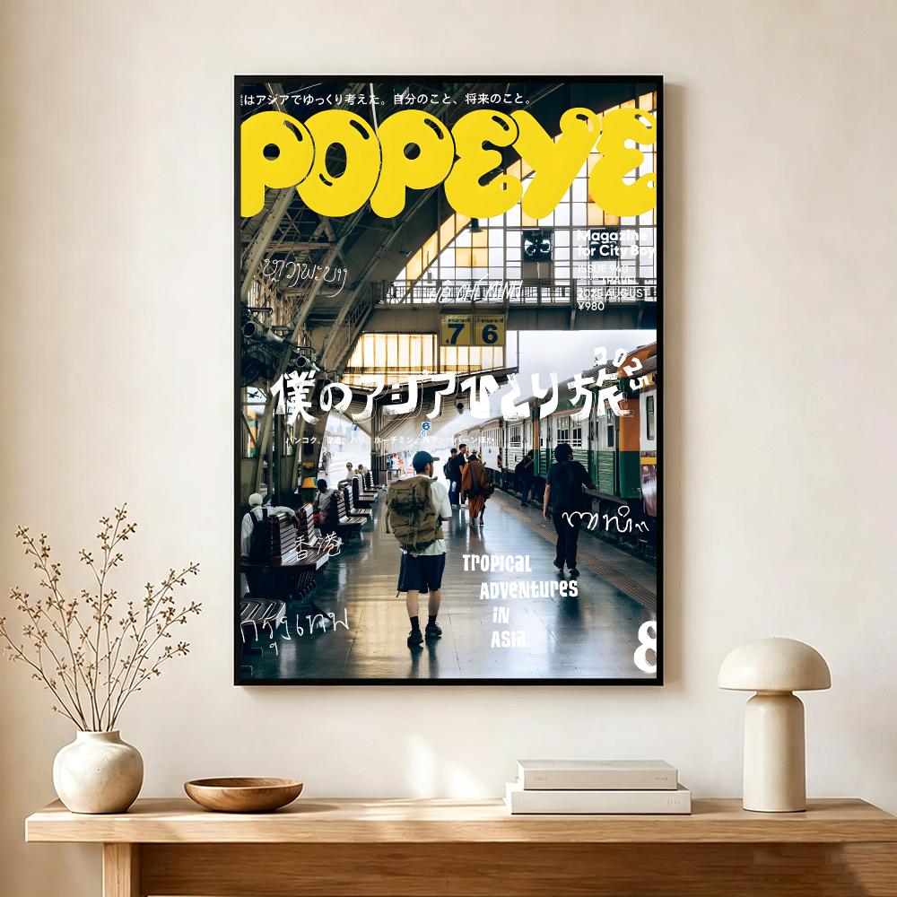 Vintage Publication P-Popeye M - Interior Design Vintage Modern recension och pris