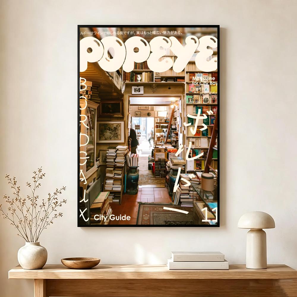 Vintage Publication P-Popeye M - Interior Design Vintage Modern recension och pris