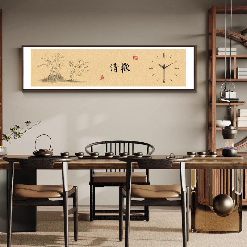 Vintage Big Size Clock Wall In - Interior Design Vintage Modern recension och pris