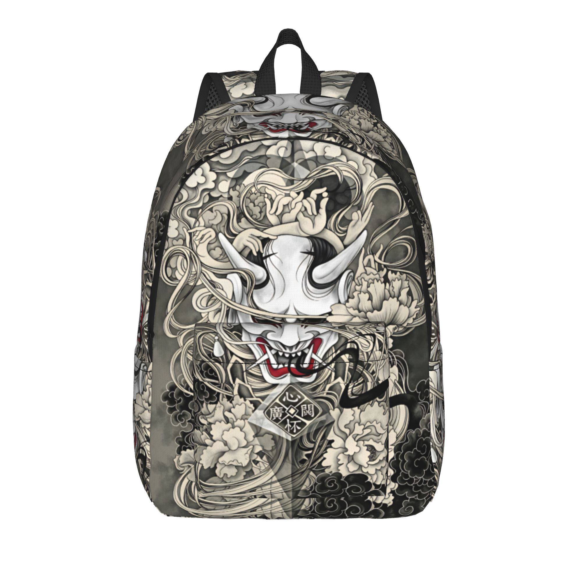 Japanese Demon Tattoo Design B - Interior Design University In China recension och pris