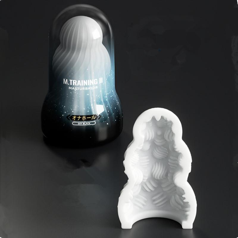 Male Training Masturbation Cup - Interior Design Home recension och pris