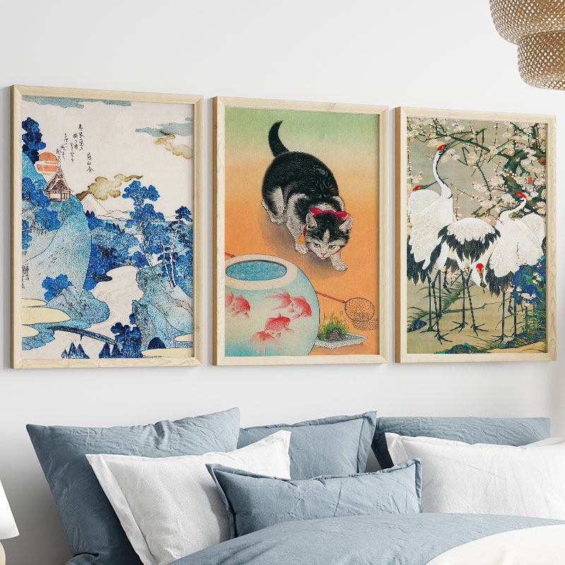 Japanese Katsushika Hokusai Ca - Interior Design Home recension och pris