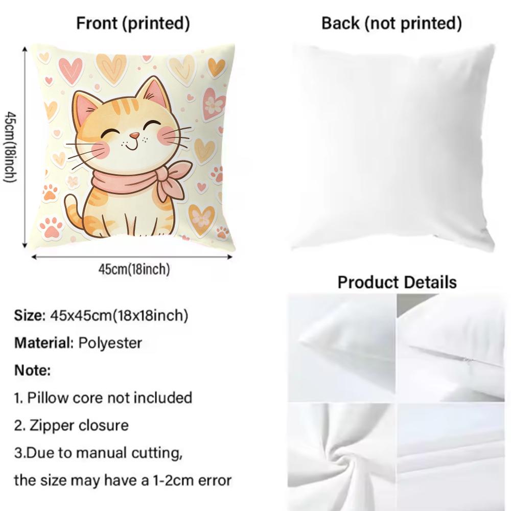 Cute Cat Illustration Cushion  - Interior Design Illustrated recension och pris