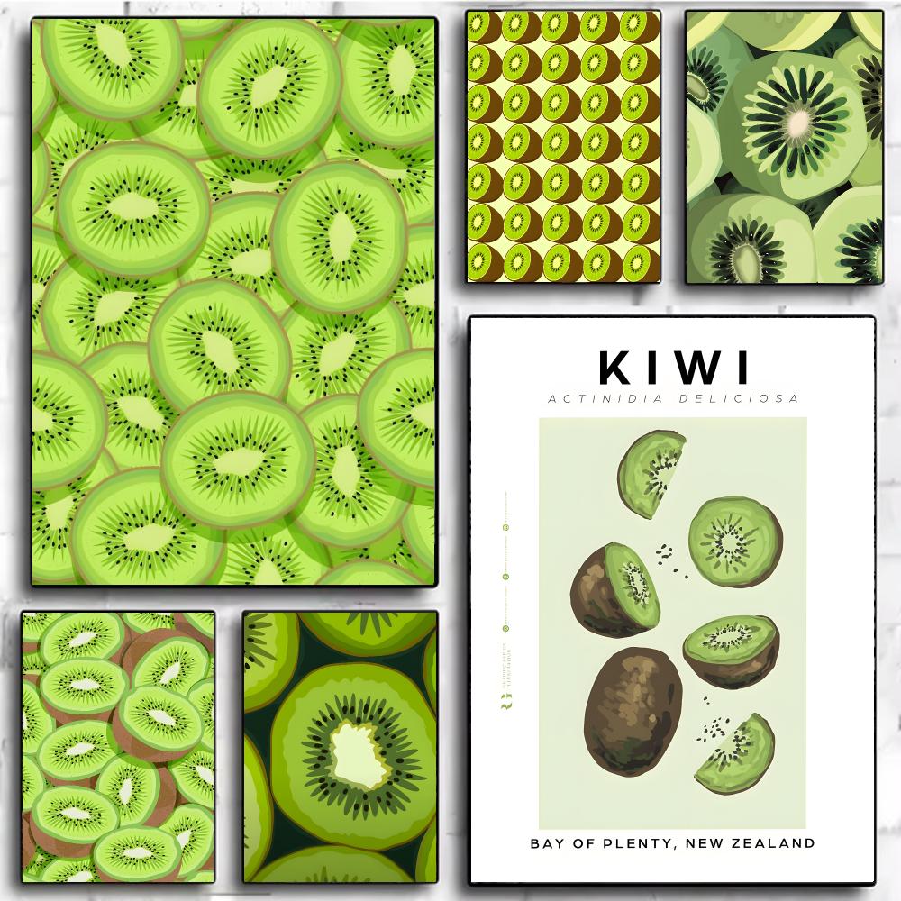 Vibrant Tropical Fresh K-Kiwi  - Interior Design Illustrated recension och pris